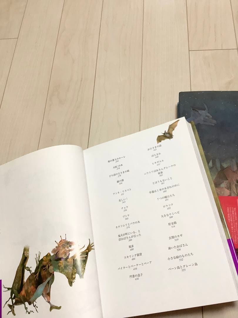 アンデルセン童話全集 1 アンデルセン童話全集 2 アンデルセン童話全集 Ⅲ