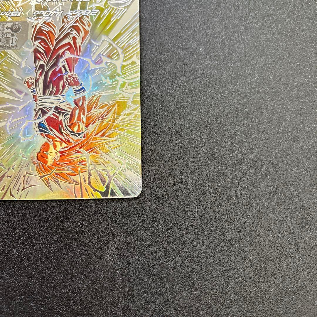 bm11-sec3 lc 孫悟空 ugm10-sec lc 2枚セット