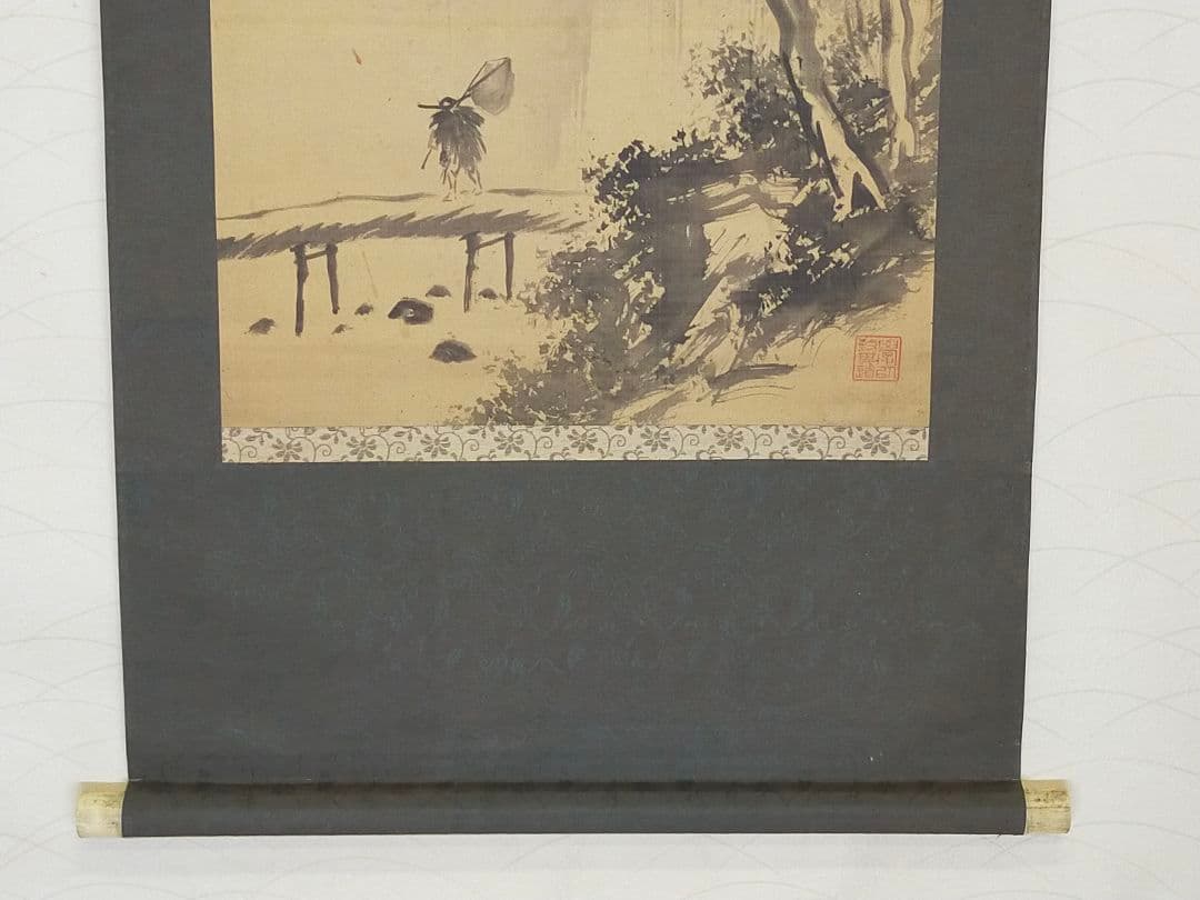 ♥掛軸　成木星洲　山水画　桐箱付き　掛け軸　骨董　古玩　中国