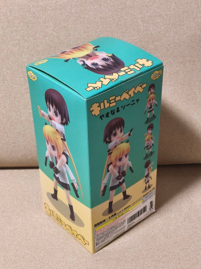 やすな＆ソーニャ 「キルミーベイベー」 フィギュア　箱・ケース有り