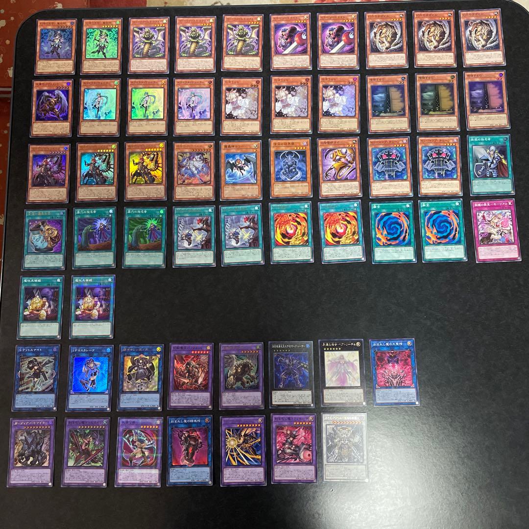 遊戯王デッキ　デモンスミスキマイラデッキ　ガチ構築　No.1729