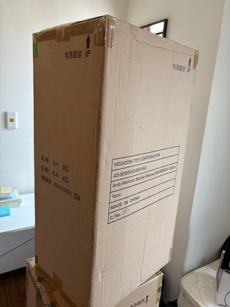 新品未開封Andy Warhol’s Marilyn Monroe 1000％