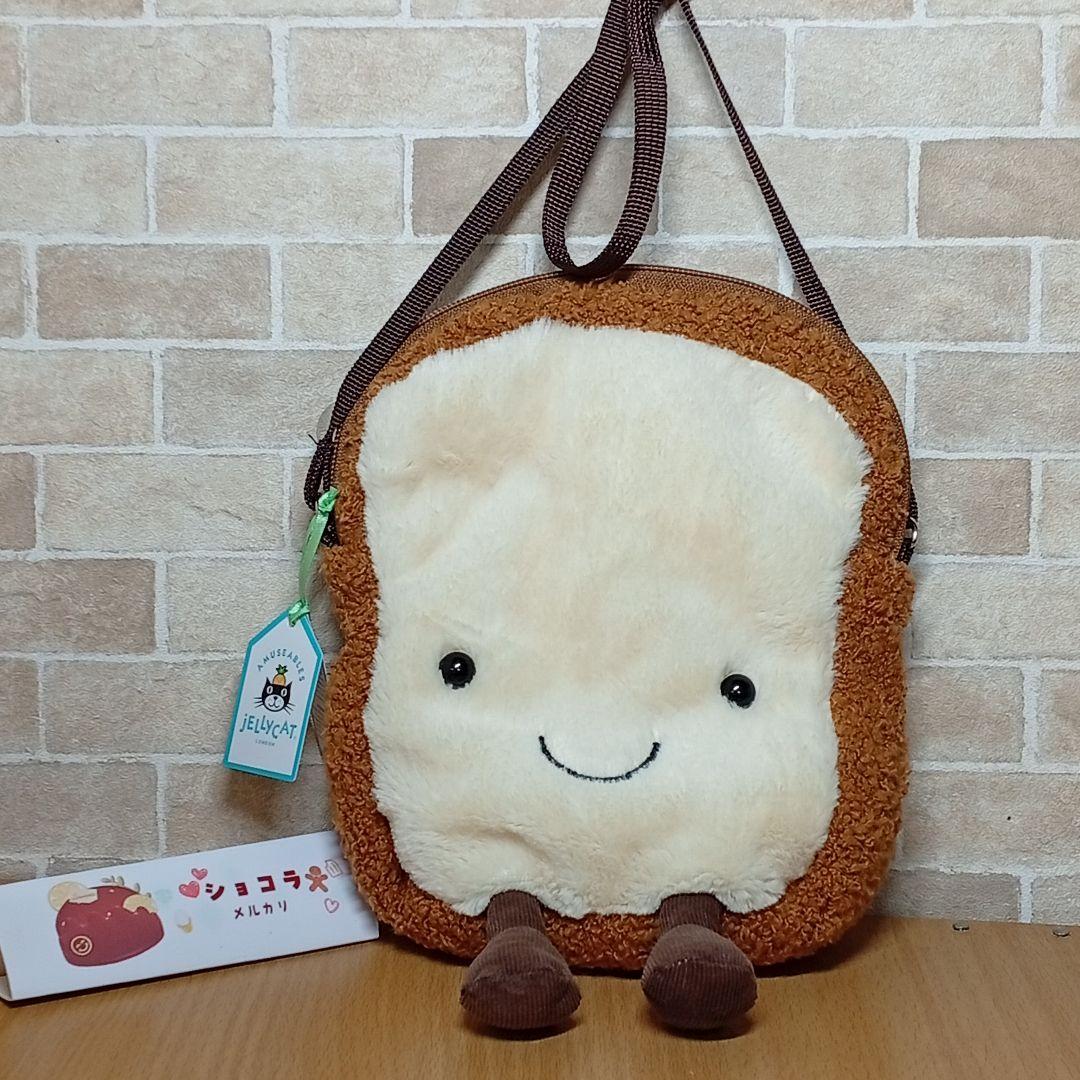  Amuseable Toast Bag トーストバッグ食パン