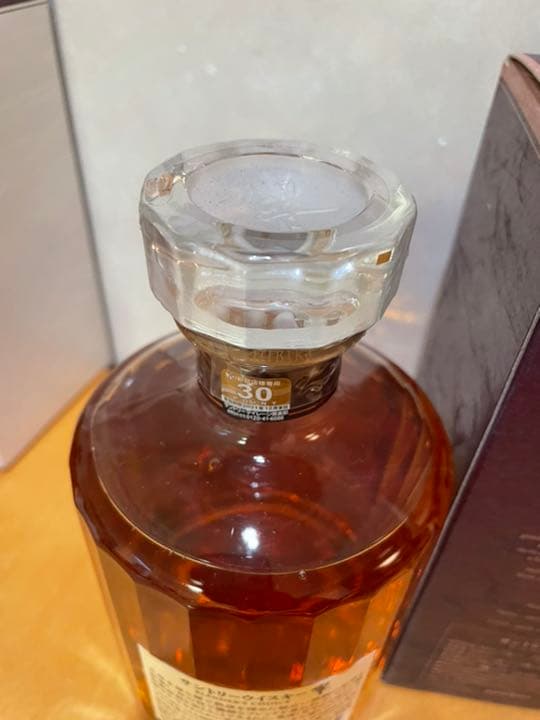 新品　サントリー 響　ジャパニーズハーモニー・ブレンダーズチョイス　2本セット