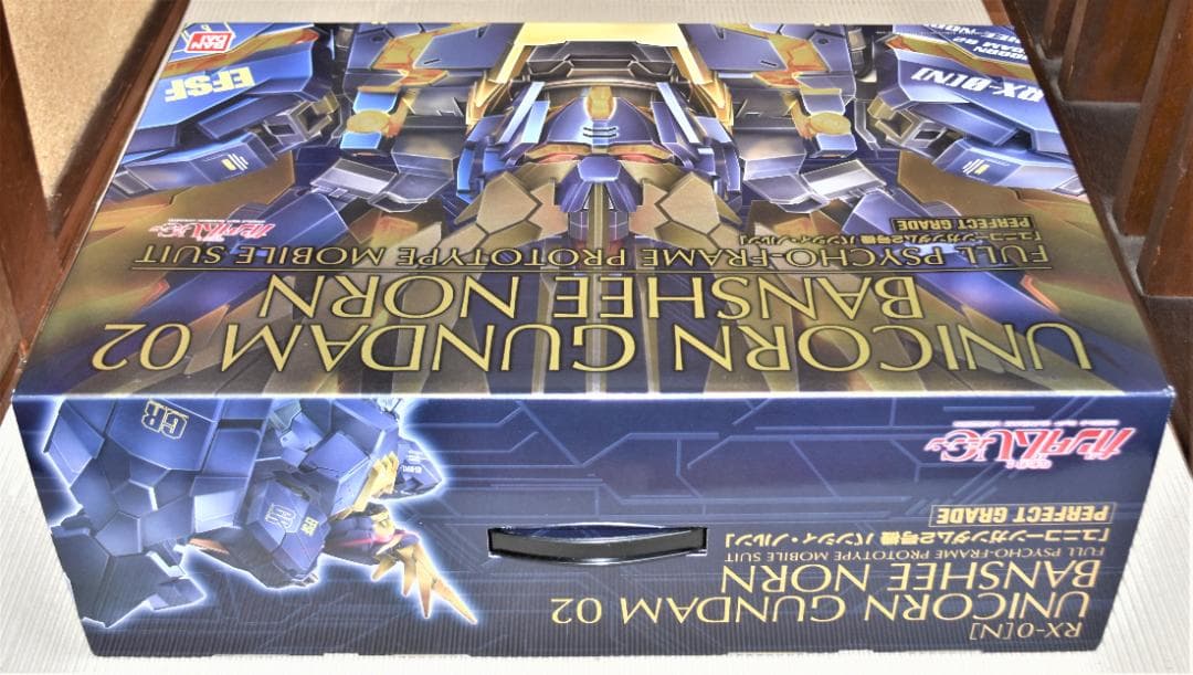 ガンプラ PG RX-0[N] ユニコーンガンダム2号機バンシィ・ノルン（新品）