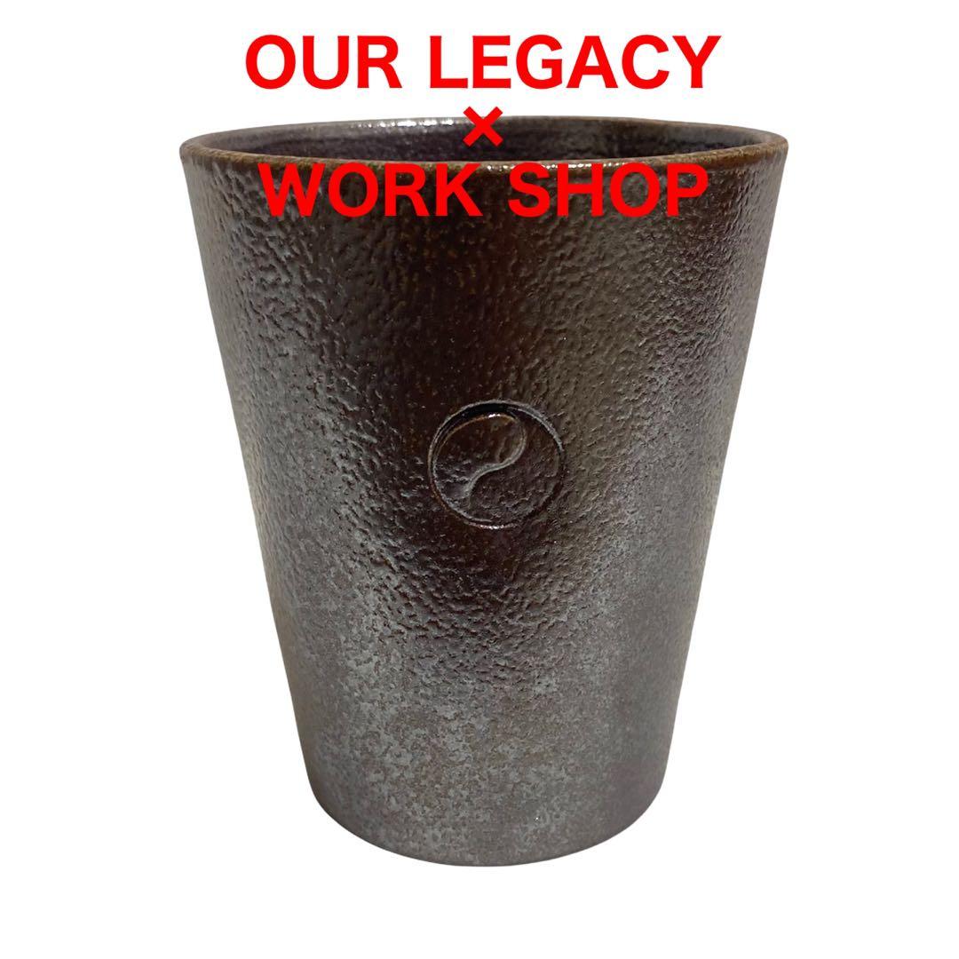 新品★ OUR LEGACY WORKSHOPコップ カップ インテリア コラボ
