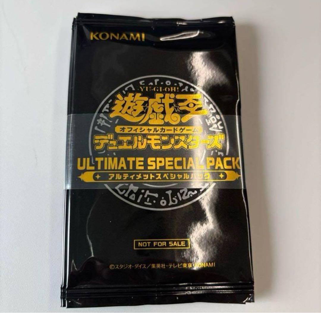 遊戯王アルティメットスペシャルパック72パック未開封
