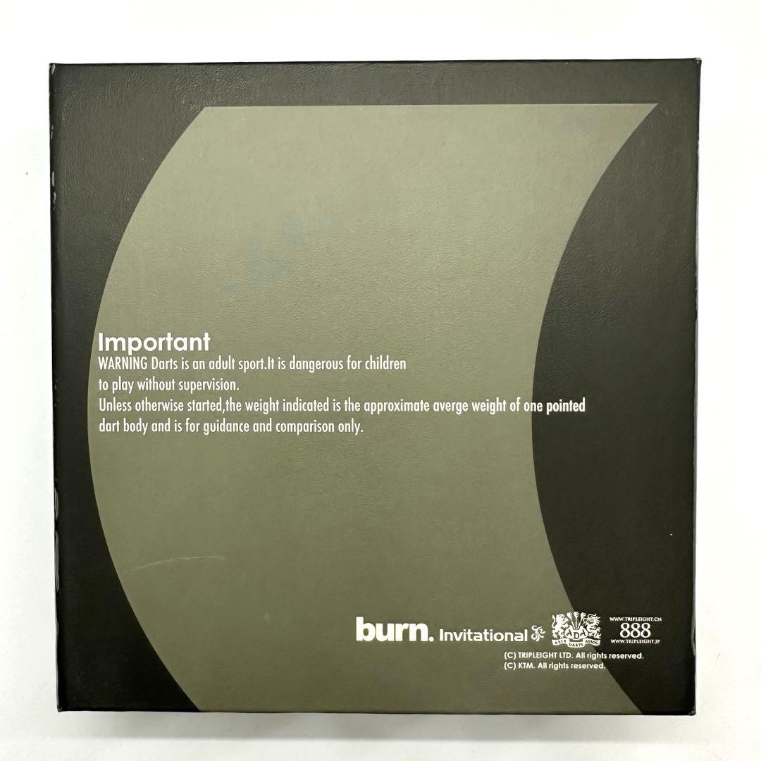 Tripleight=888  トリプレイト　SHUNRAI BLACK