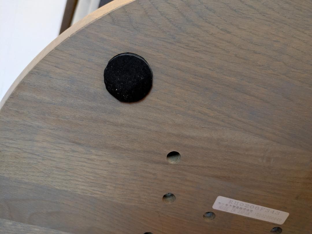 オットマン・スツール Honey