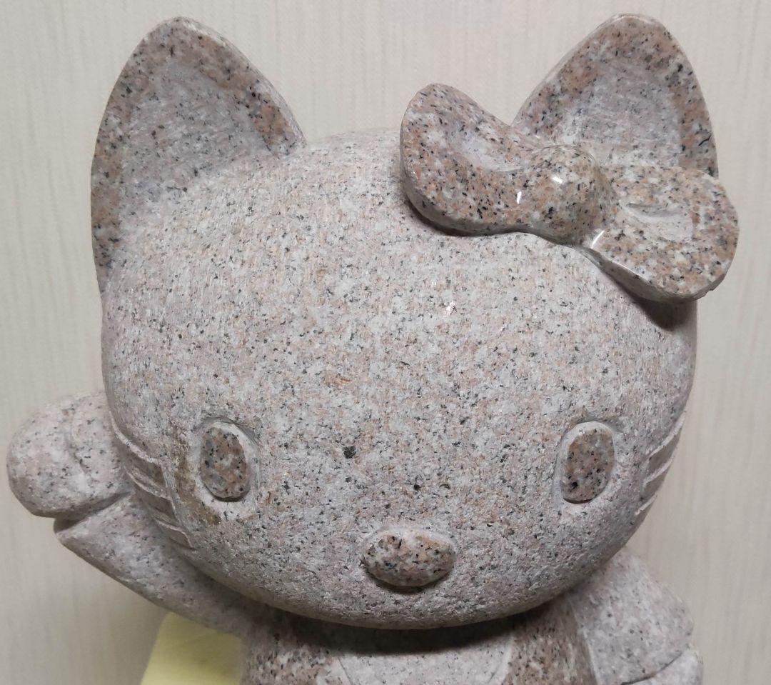 御影石　猫　キャラクター