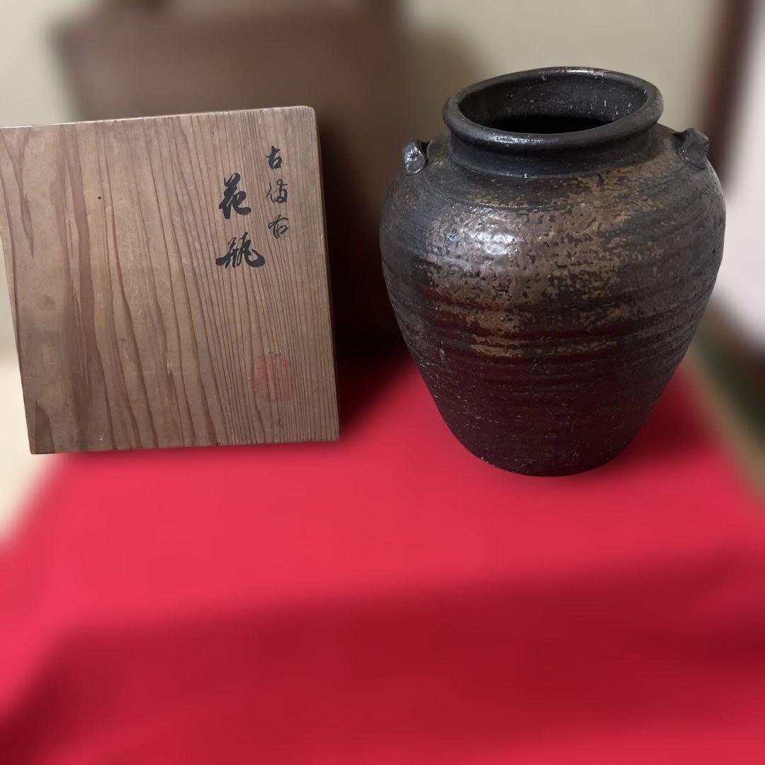 江戸時代　古備前焼　味深い逸品　素朴な味わいがある壺