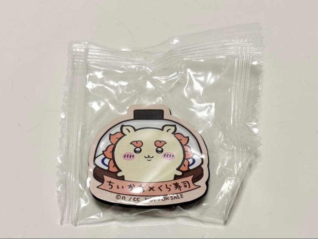 ビッくらポン シーサー らっこ マグネット くら寿司 ちいかわ