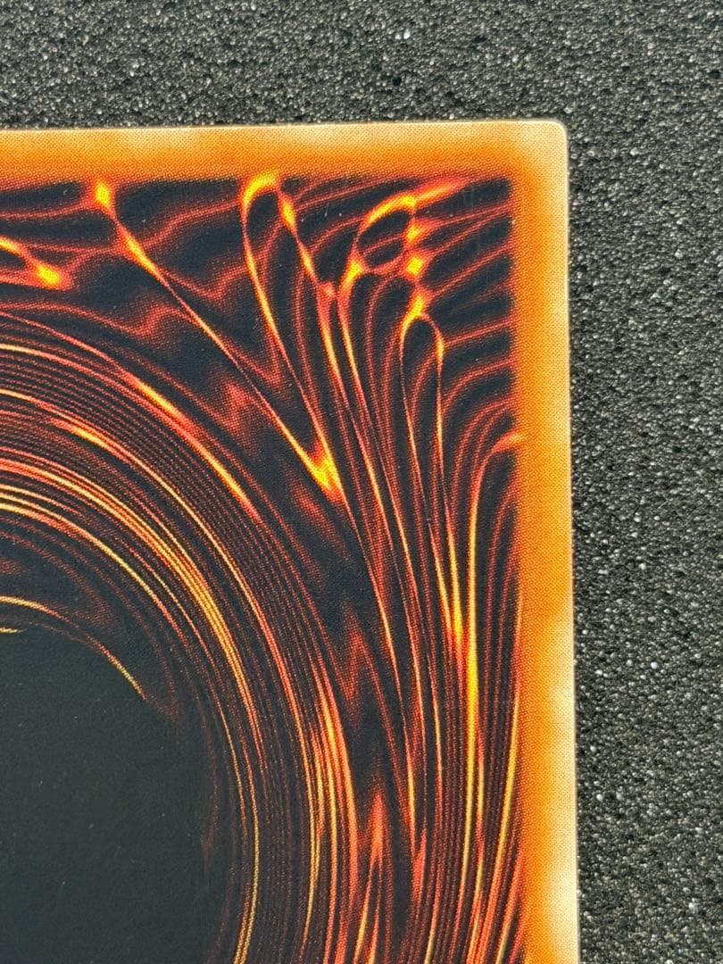 【極美品〜超極美品】遊戯王 死者蘇生 初期　スーパー