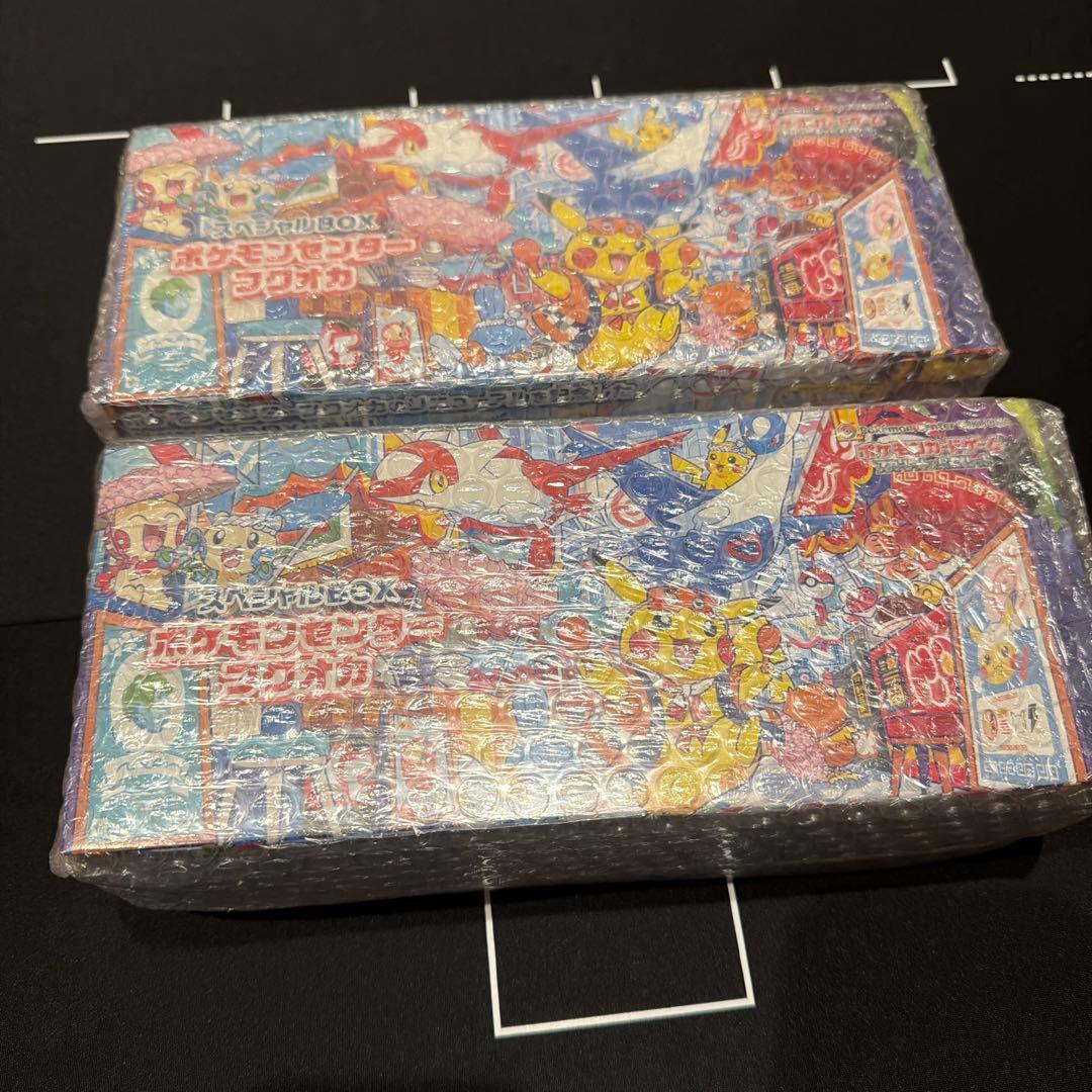 ポケモンセンターフクオカ　スペシャルBOX 2個セット　未開封　シュリンク付き