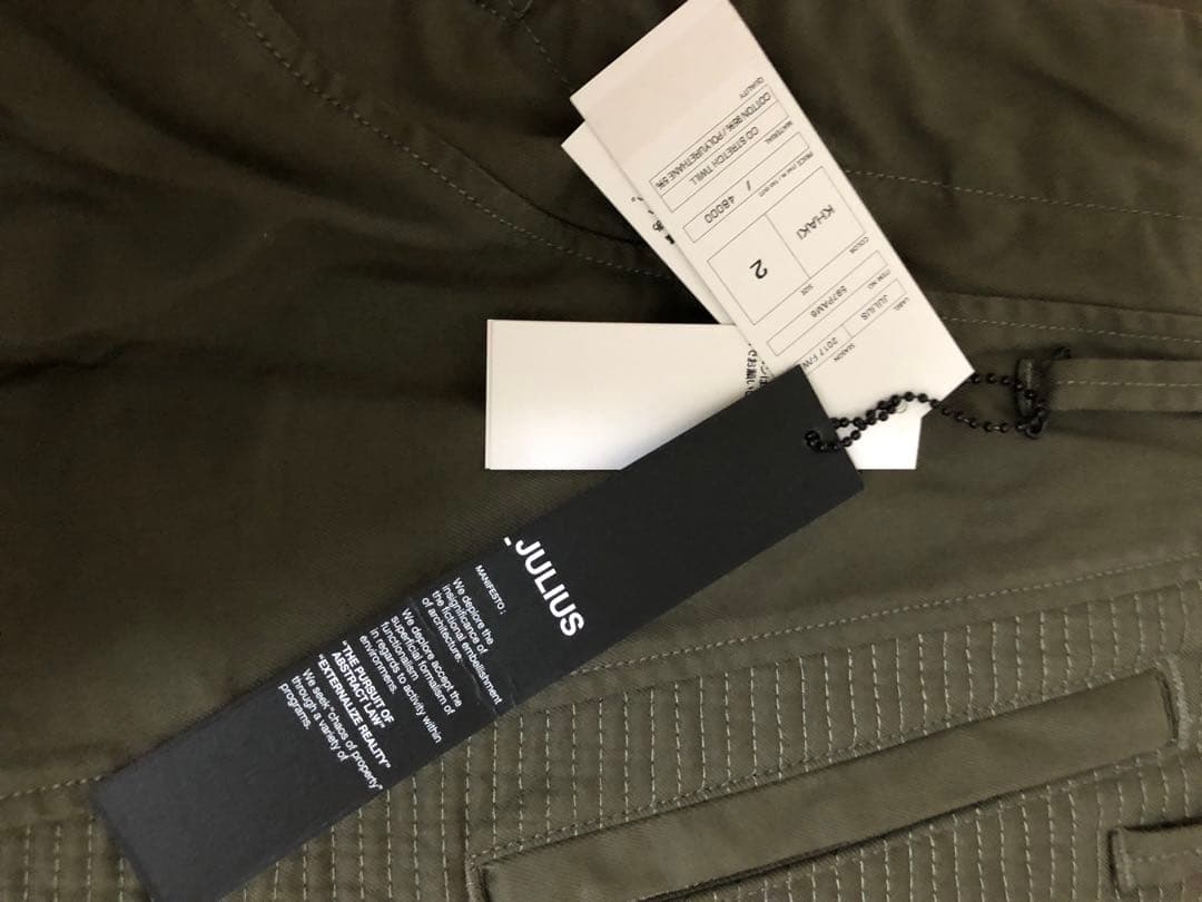 JULIUS カーキ ナイロンツイルライダースパンツ