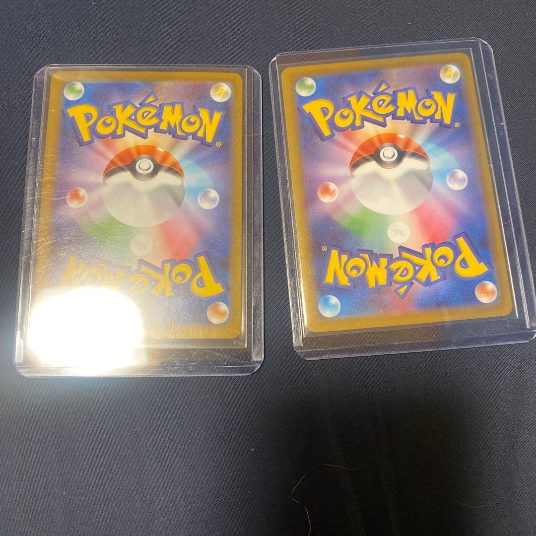 メガルカリオsar メガサーナイトsar