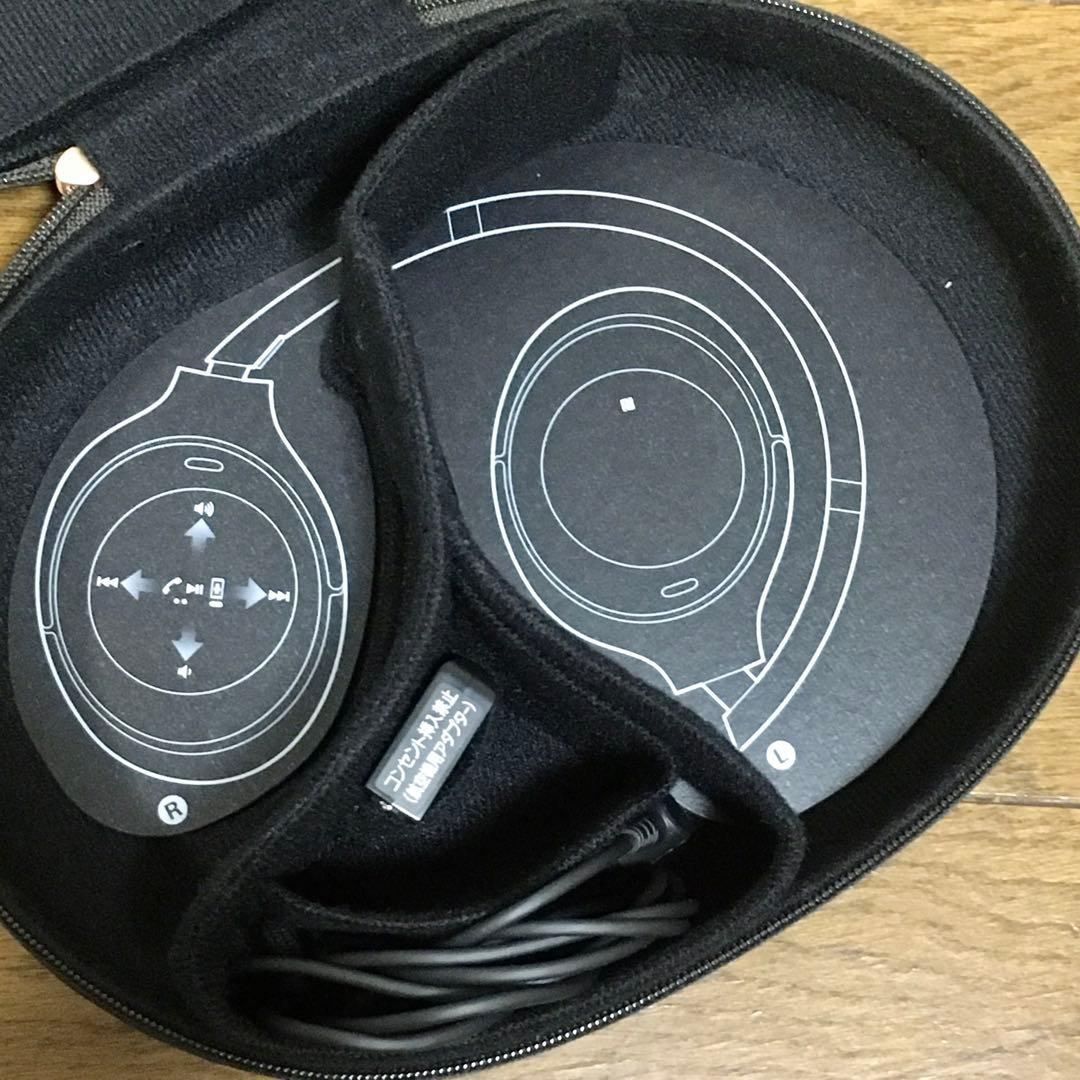 Sony Wh-1000xm4 ブラックカラー