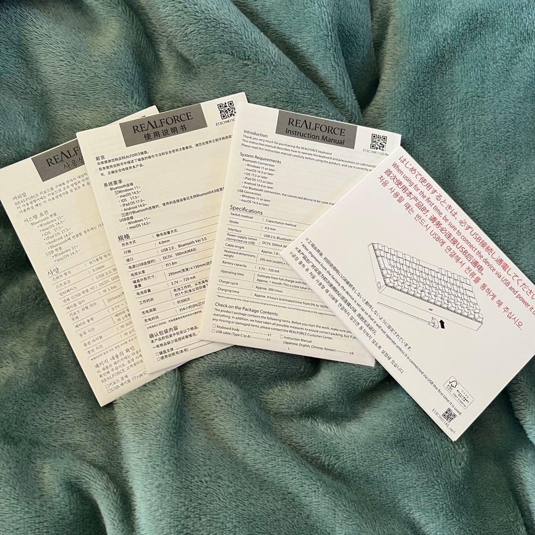 Realforce キーボード C1HK13 ブラック PC RC1 パソコン