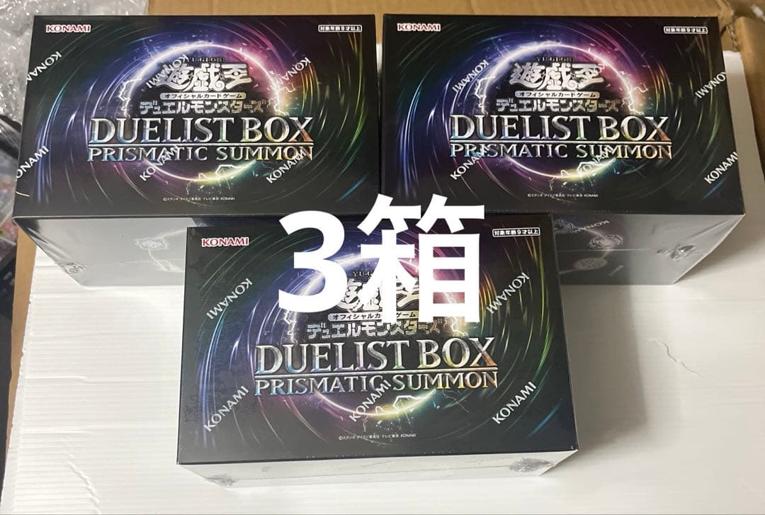 【特価】遊戯王 プリズマティックサモン 3箱