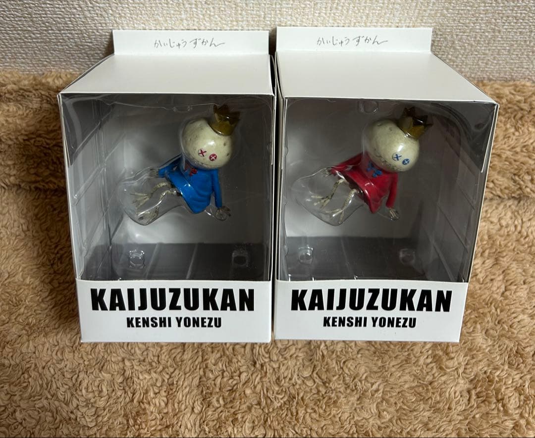 【新品・未開封】米津玄師 かいじゅうずかん フィギュア リトルキング2体セット