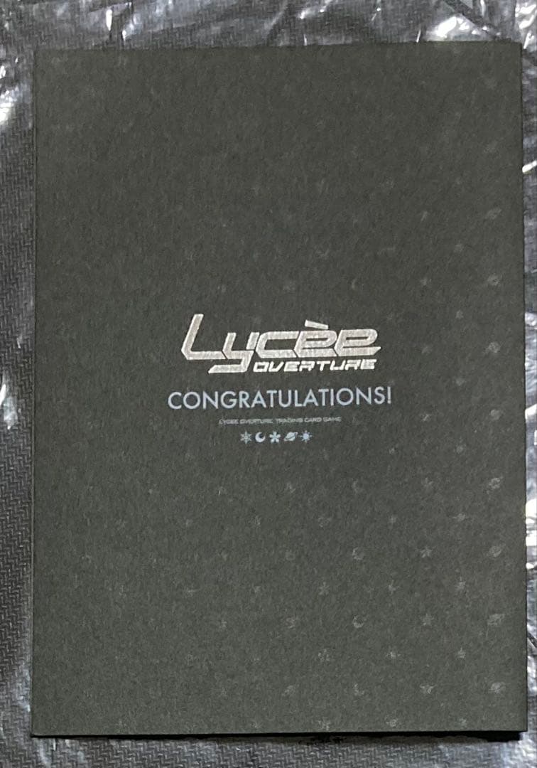 リセ　lycee 直筆　西住みほ　聖グロリアーナ女学院　ガールズ&パンツァー