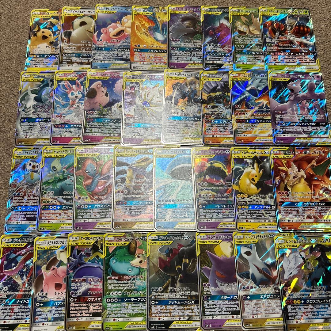 タッグチーム rr まとめ売り 32種 コンプリート コンプ