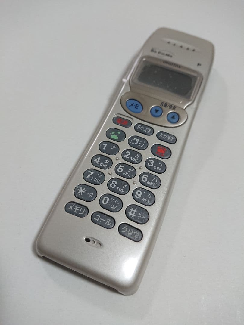 【平成レトロ】ドコモガラケー ドコモP101 シャンパンゴールド 予備パーツ付き