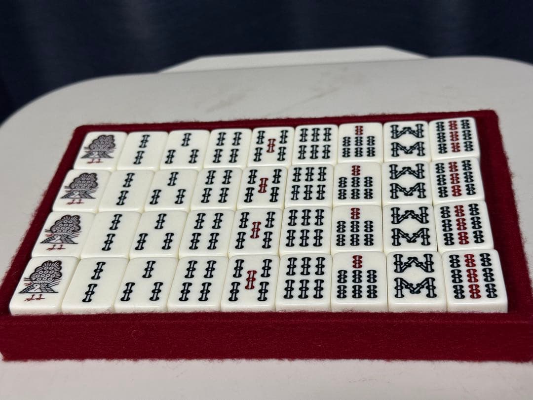 『美品』任天堂　麻雀牌　役満　特重