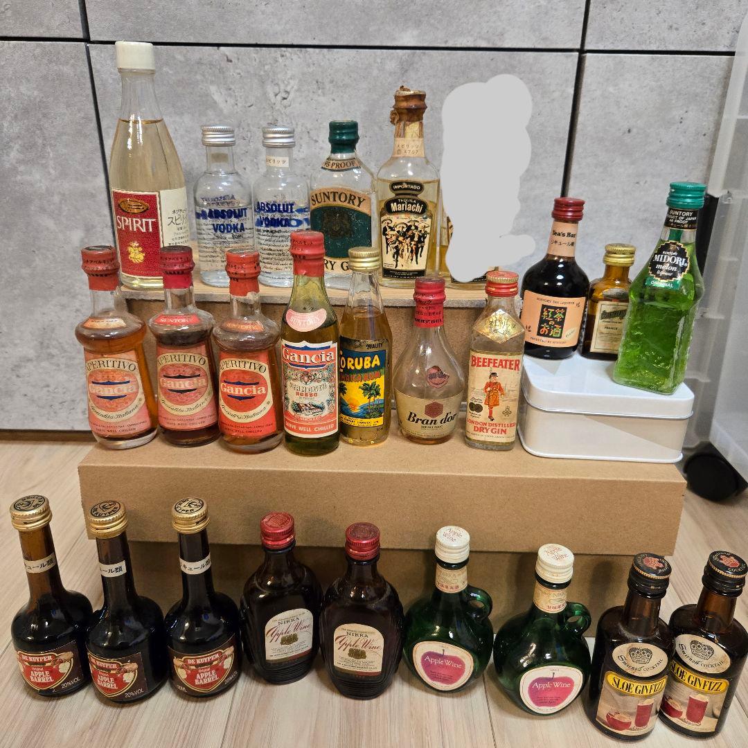 古酒 リキュール スピリッツ ジン アップルワイン ミニボトル ヴィンテージ