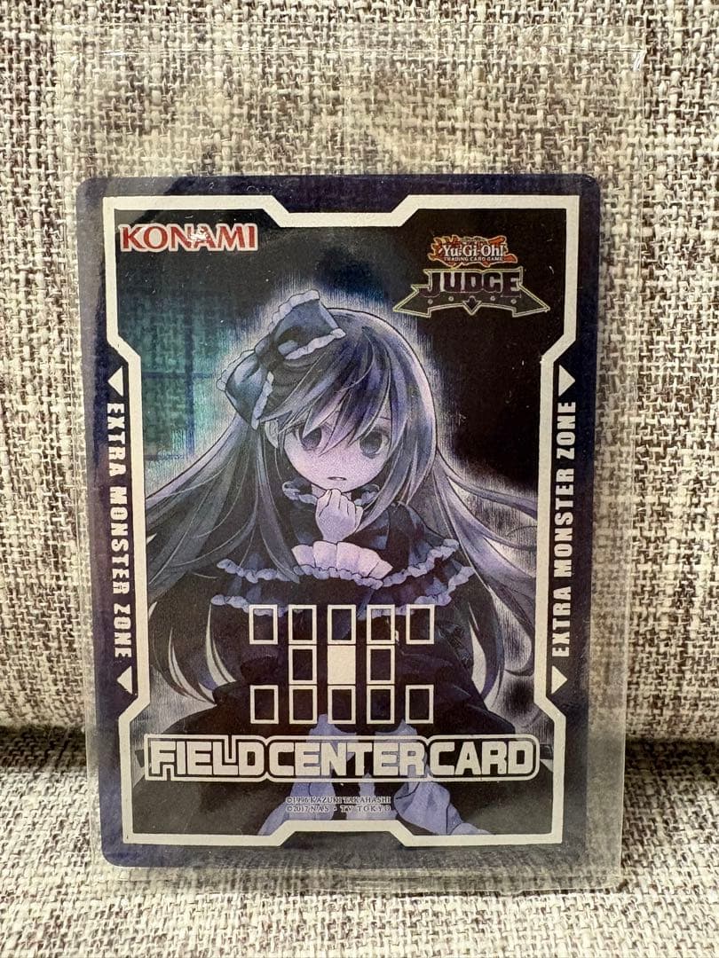 遊戯王 屋敷わらし ジャッジ judge 未開封 フィールド センター カード