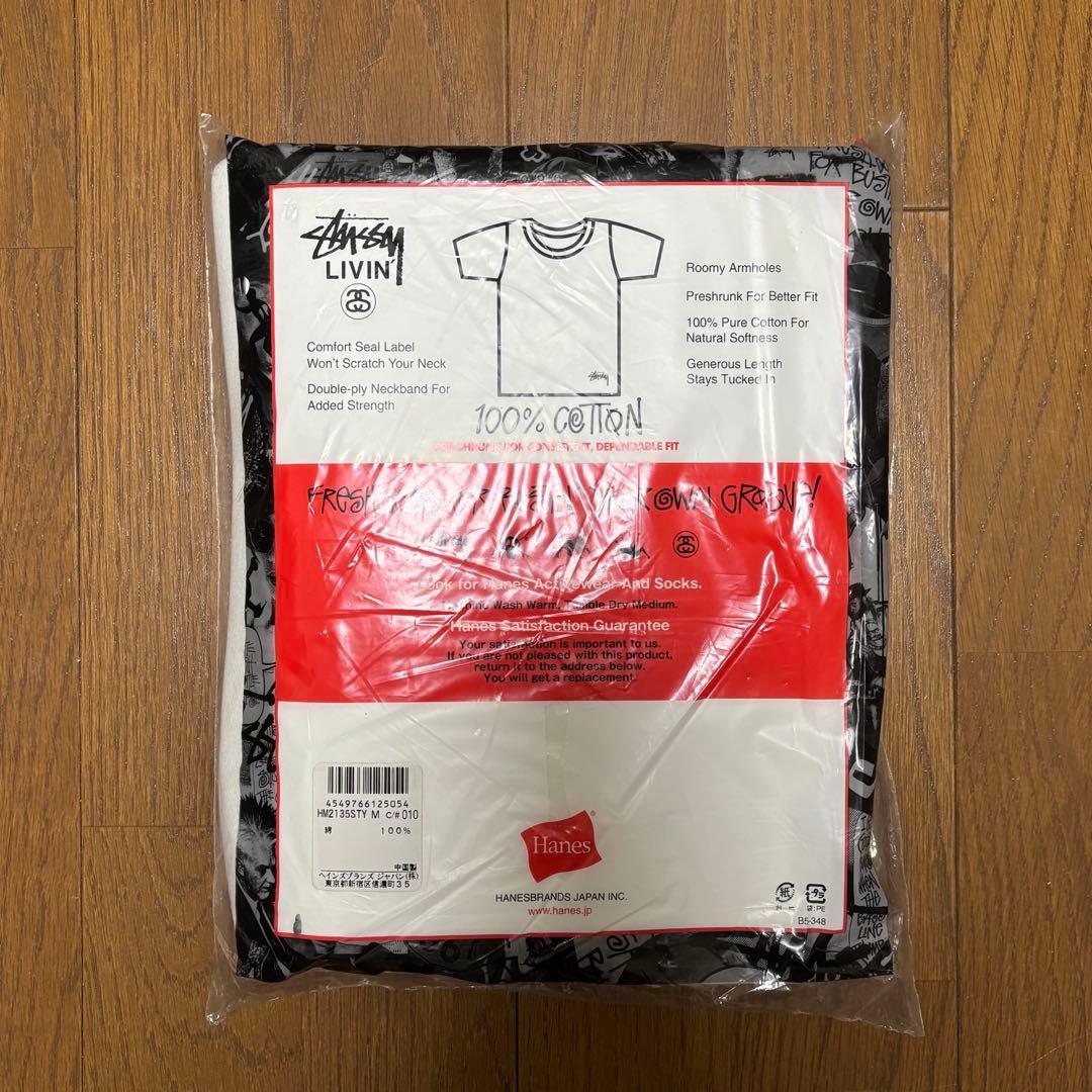 【販売終了】Stussy Hanes Tシャツ Mサイズ 100%コットン