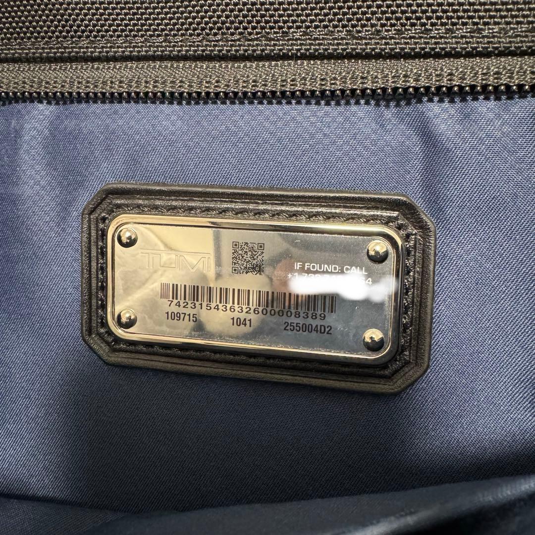 TUMI アリヴェ レスター 255004D2 ビジネスバッグ レザー 本革 紺