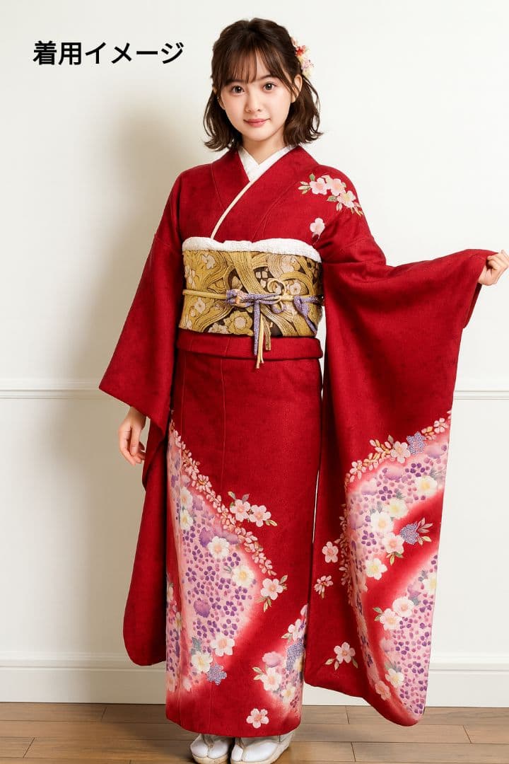 大幅値下げ　正絹振袖　フルセット　京都きもの友禅誂製　長襦袢付き　成人式　卒業式