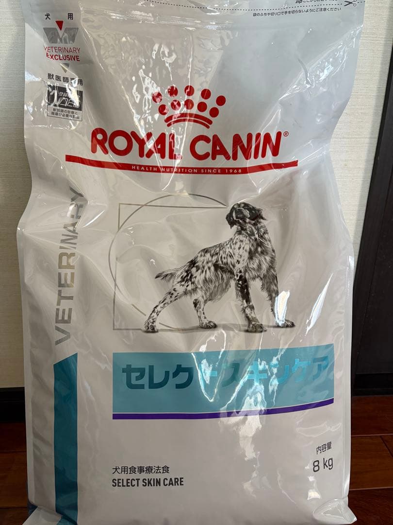  CANIN セレクトスキンケア 8kg ロイヤルカナン　新品未開封