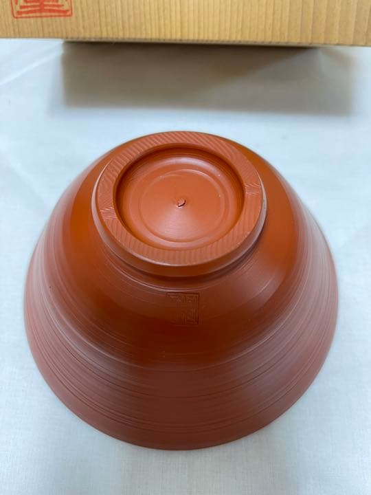 常滑焼　朱泥　茶盌　雪堂造　抹茶碗　共箱付