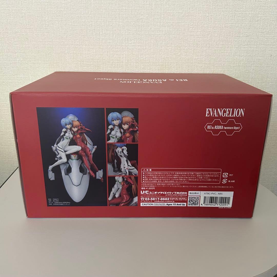 【未使用】EVASTORE限定カラー版 新世紀エヴァンゲリオン レイ＆アスカ