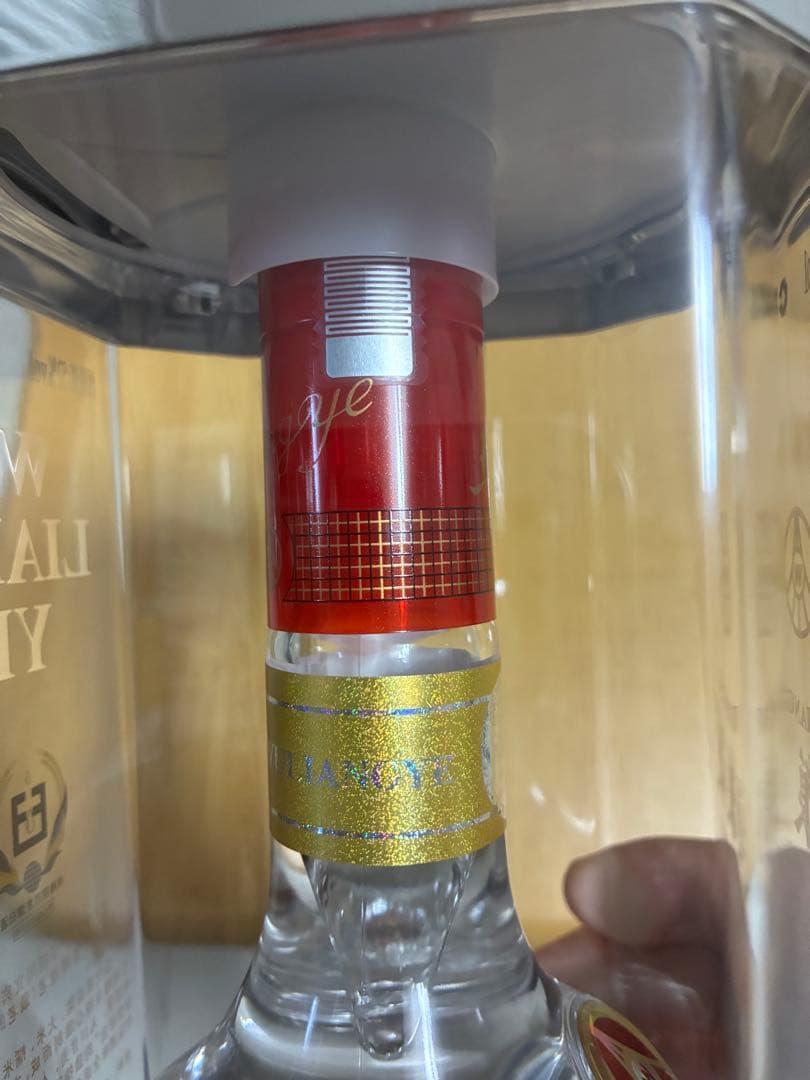 中国最高級　バイ酒　2024年12月生産　五粮液 500ml 52%アルコール