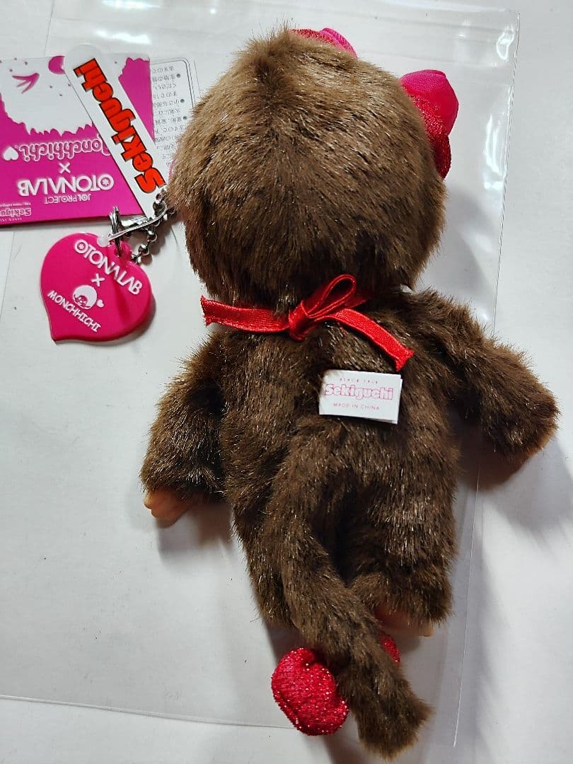 OTONALABコラボ オトナラボ　モンチッチ ぬいぐるみ 昭和レトロ 当時物