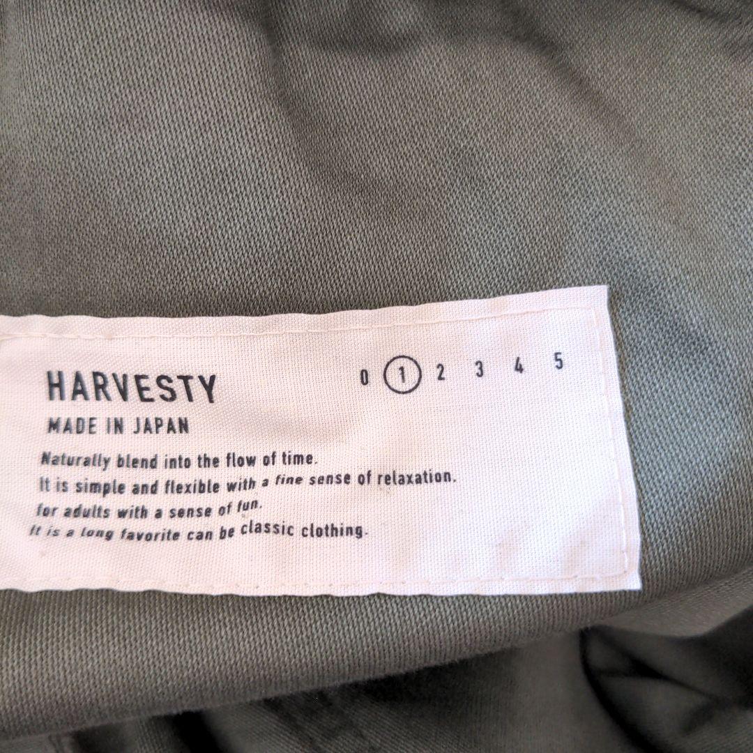 ハーベスティ サーカス ファティーグ パンツ カーキ グリーン 1