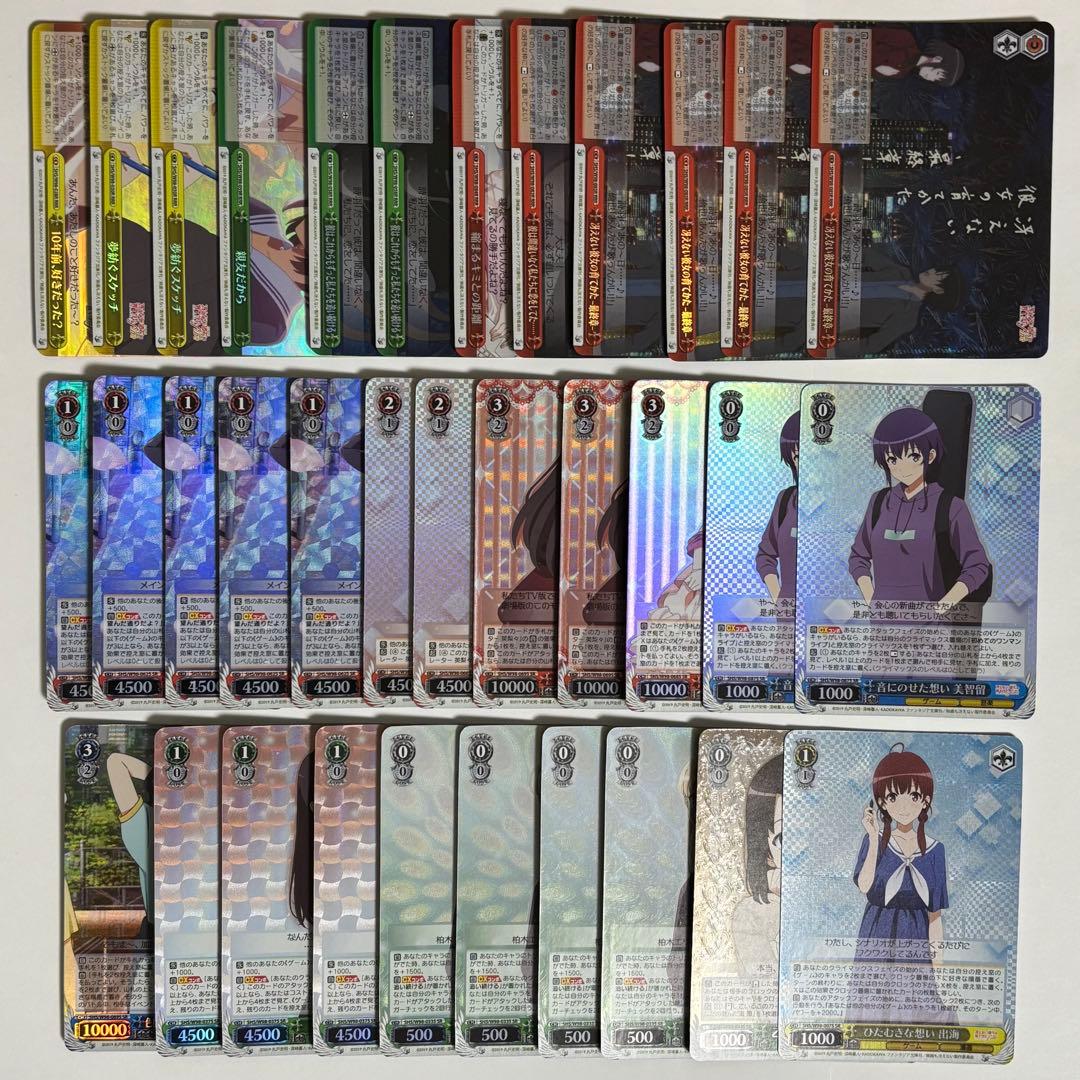 ヴァイス　冴えカノ　SR以上のみ　35枚セット　　137