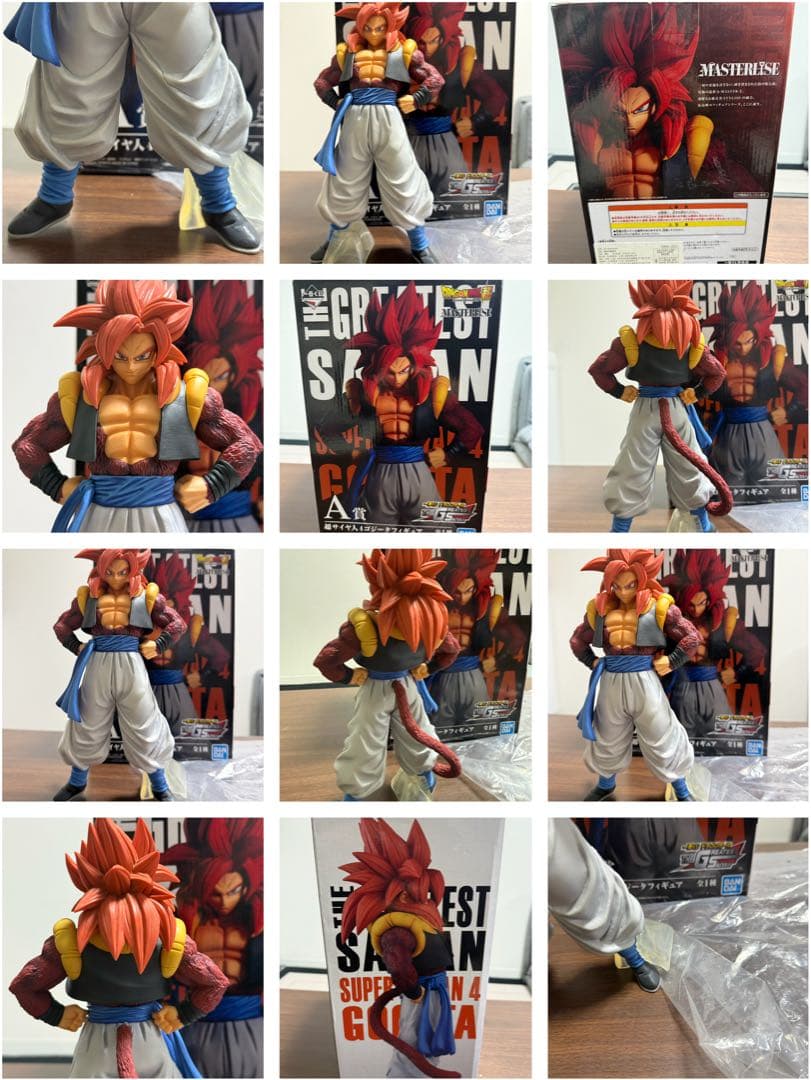 1番くじ　ドラゴンボール THE GREATEST SAIYAN 3体セット