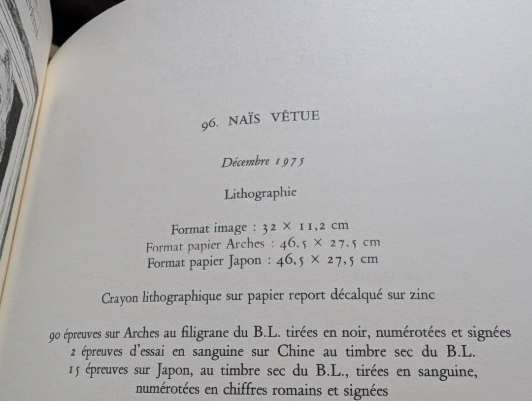 Paul Delvaux ポール・デルヴォー 石版画 「着衣のナイス」【額縁付】