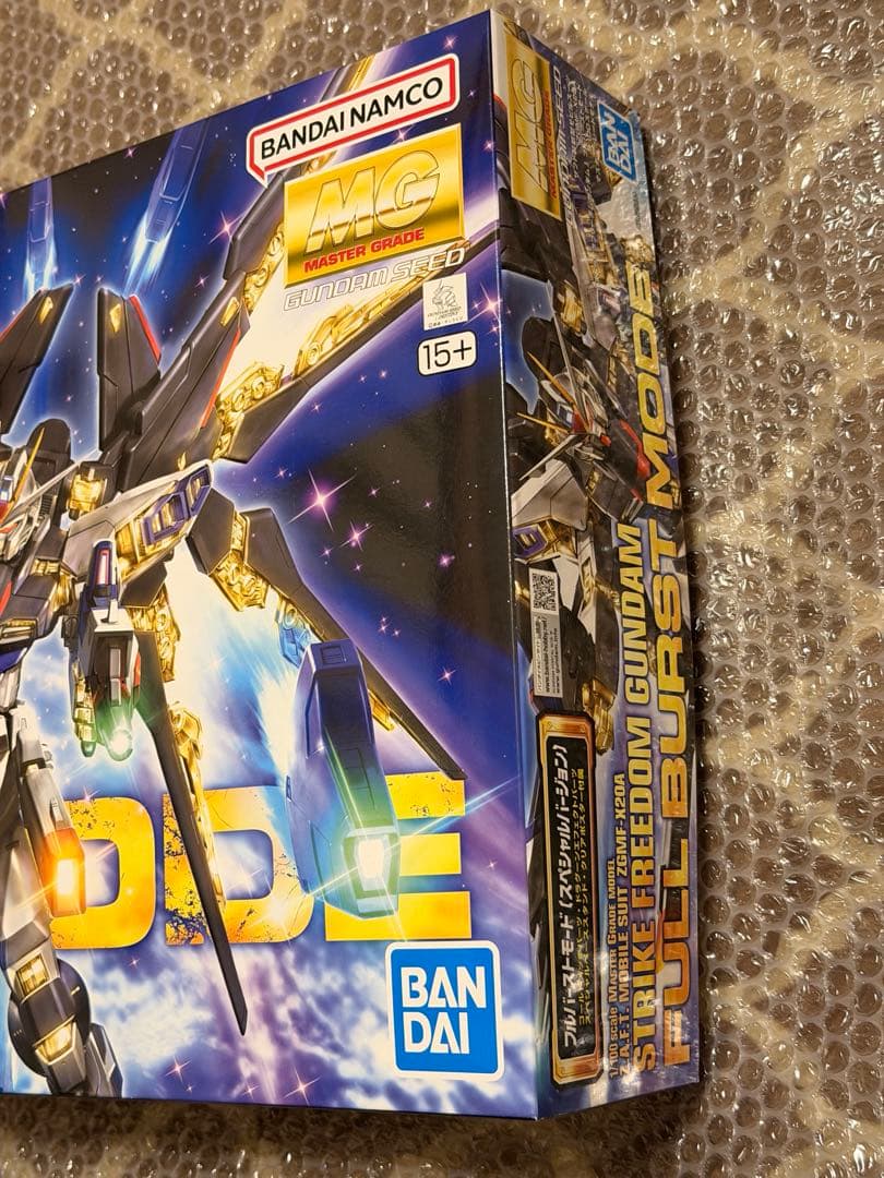 MGストライクフリーダムガンダム フルバーストモード ガンプラ ポスター付き新品