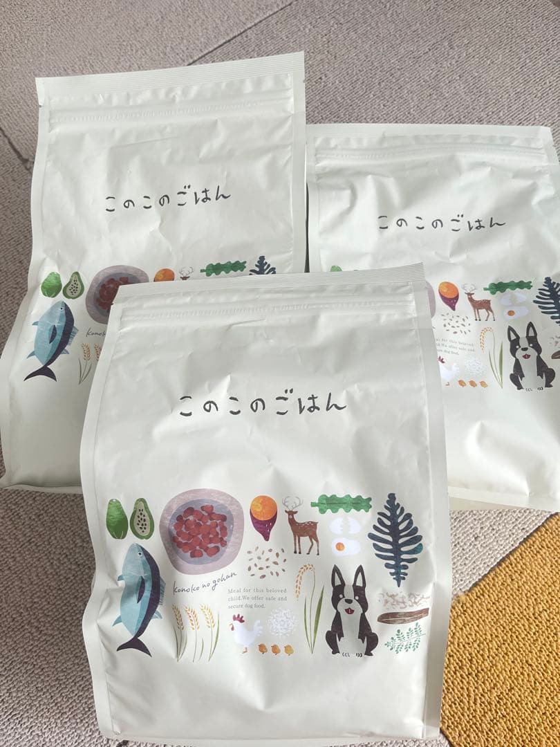 このこのごはん ドライドッグフード 3袋セット