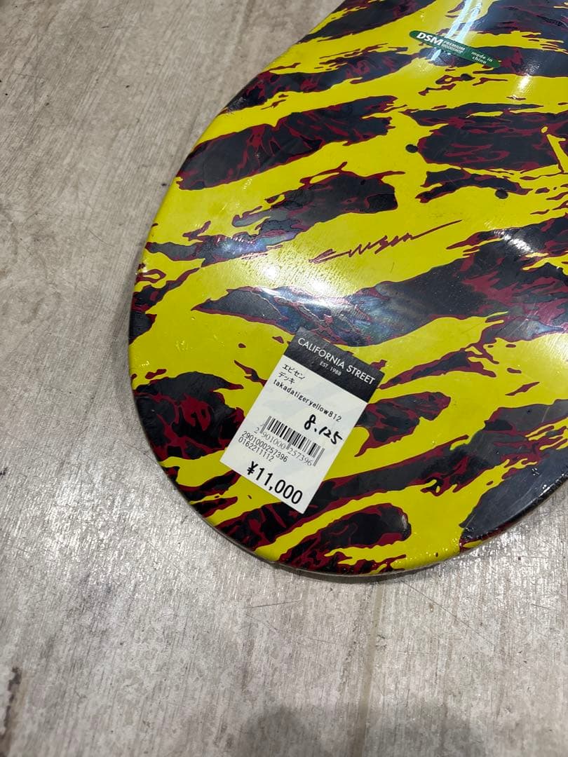 ぽ*ぽ様 EVISEN 高田音楽製作所 スケボーデッキ スケートボード 板