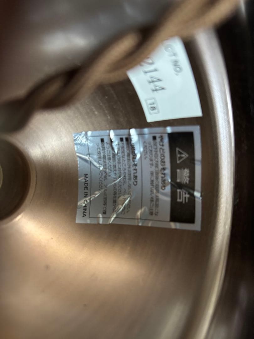 ペンダントライト　どんぐりライト　照明器具