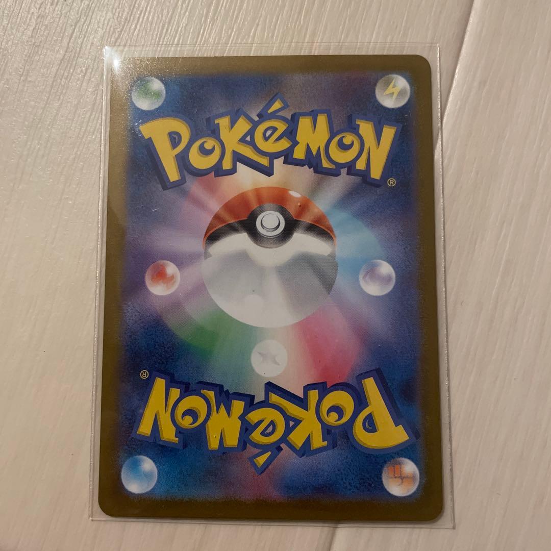 メガブレイブ メガルカリオex MUR 092/063【限定】