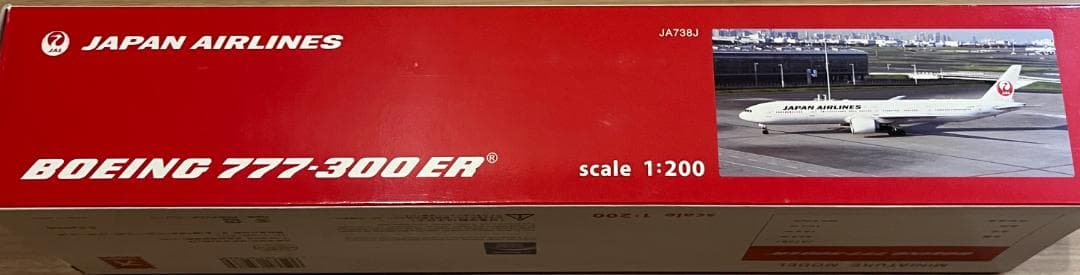 JAL Boeing777-300ER 1/200スケール　モデルプレーン