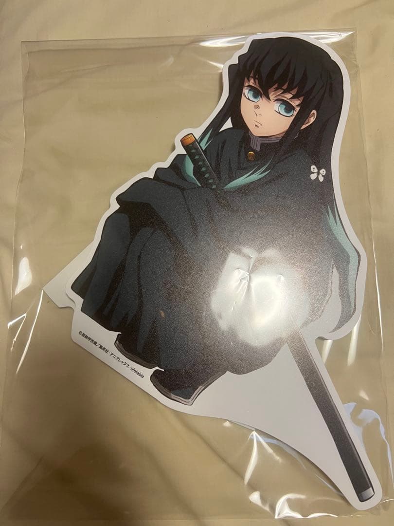 時透無一郎 ヒロマ 描き下ろしイラスト スタンディPOP 鬼滅の刃