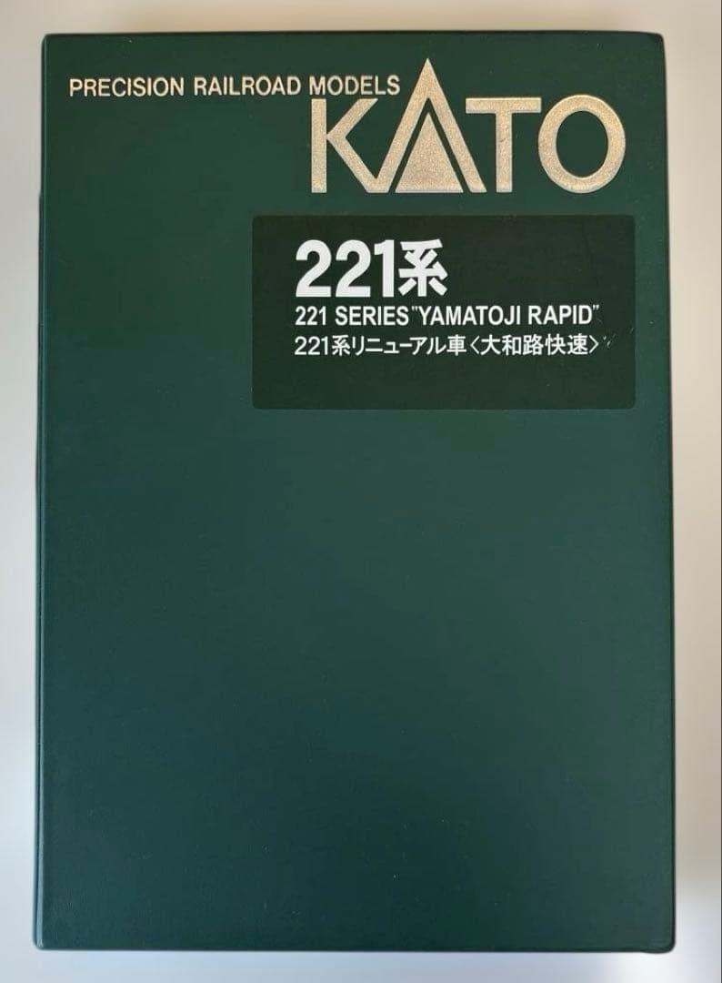 Nゲージ KATO 221系 大和路快速 8両セット